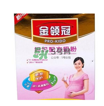 孕婦奶粉是早上喝好還是晚上喝好？孕婦奶粉的使用方法