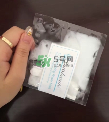 奧倫納素氧氣面膜怎么用？奧倫納素氧氣面膜使用心得