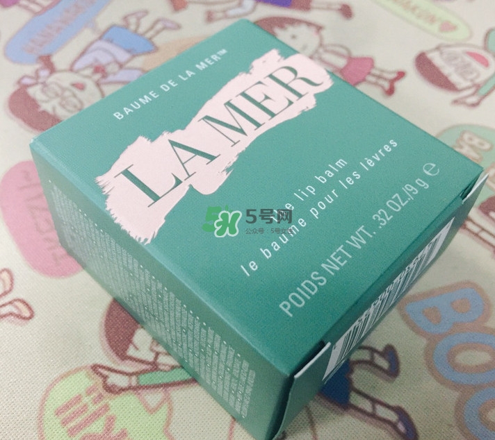 海藍(lán)之謎修護(hù)唇霜怎么樣 海藍(lán)之謎修護(hù)唇霜好用嗎 海藍(lán)之謎修護(hù)唇霜怎么樣 海藍(lán)之謎修護(hù)唇霜好用嗎