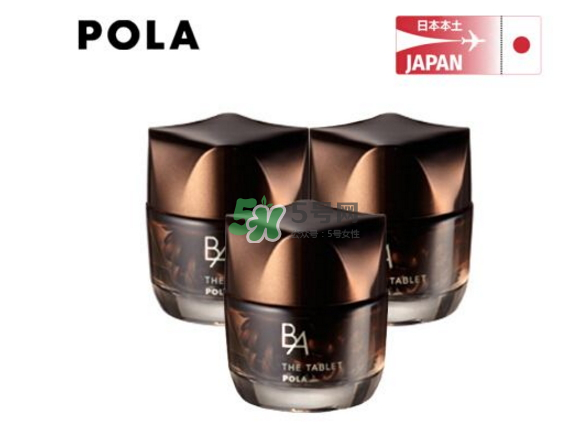 pola抗糖丸經期可以吃嗎？pola抗糖丸吃了對月經有壞處嗎？