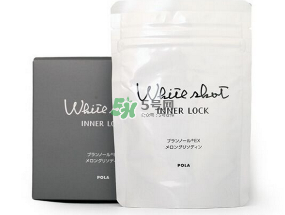 pola抗糖丸經期可以吃嗎？pola抗糖丸吃了對月經有壞處嗎？