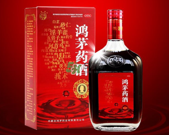 鴻茅藥酒一天喝幾次？鴻茅藥酒一次喝多少？
