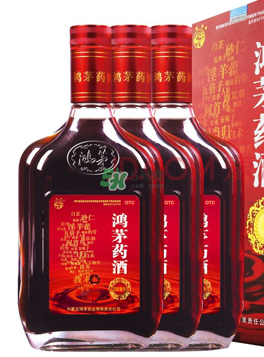 鴻茅藥酒一天喝幾次？鴻茅藥酒一次喝多少？