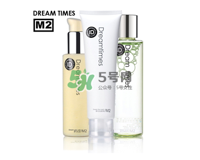 抗氧化產(chǎn)品有哪些？臭氧對皮膚的危害