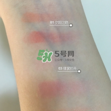 美寶蓮漸變?nèi)t試色 美寶蓮微醺情報(bào)漸變?nèi)t怎么樣？