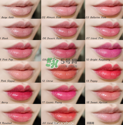 bobbi brown精油唇膏多少錢？芭比波朗精油唇膏價(jià)格