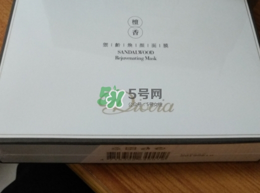diovia檀香御齡再生面膜怎么樣？diovia檀香面膜多少錢？