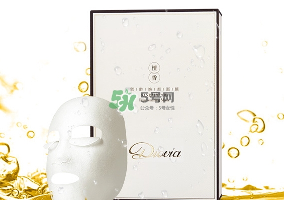diovia檀香御齡再生面膜怎么樣？diovia檀香面膜多少錢？