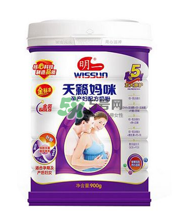 孕婦喝孕婦奶粉會長胖嗎？孕婦奶粉會發(fā)胖嗎？
