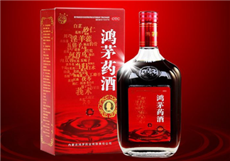 鴻茅藥酒一天喝幾次？鴻茅藥酒一次喝多少？