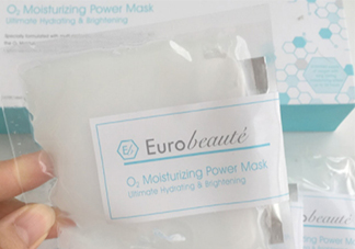 奧倫納素氧氣面膜怎么用？奧倫納素氧氣面膜使用心得