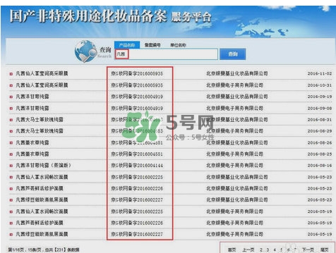 涵曦好用嗎？涵曦怎么樣