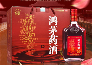 鴻茅藥酒有哪些藥材？鴻茅藥酒有哪些功效？