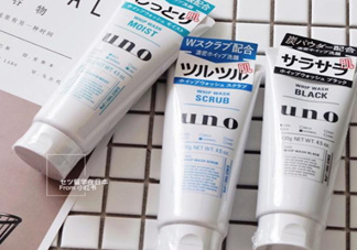 資深堂UNO男士洗面奶怎么樣？資生堂男士洗面奶成分