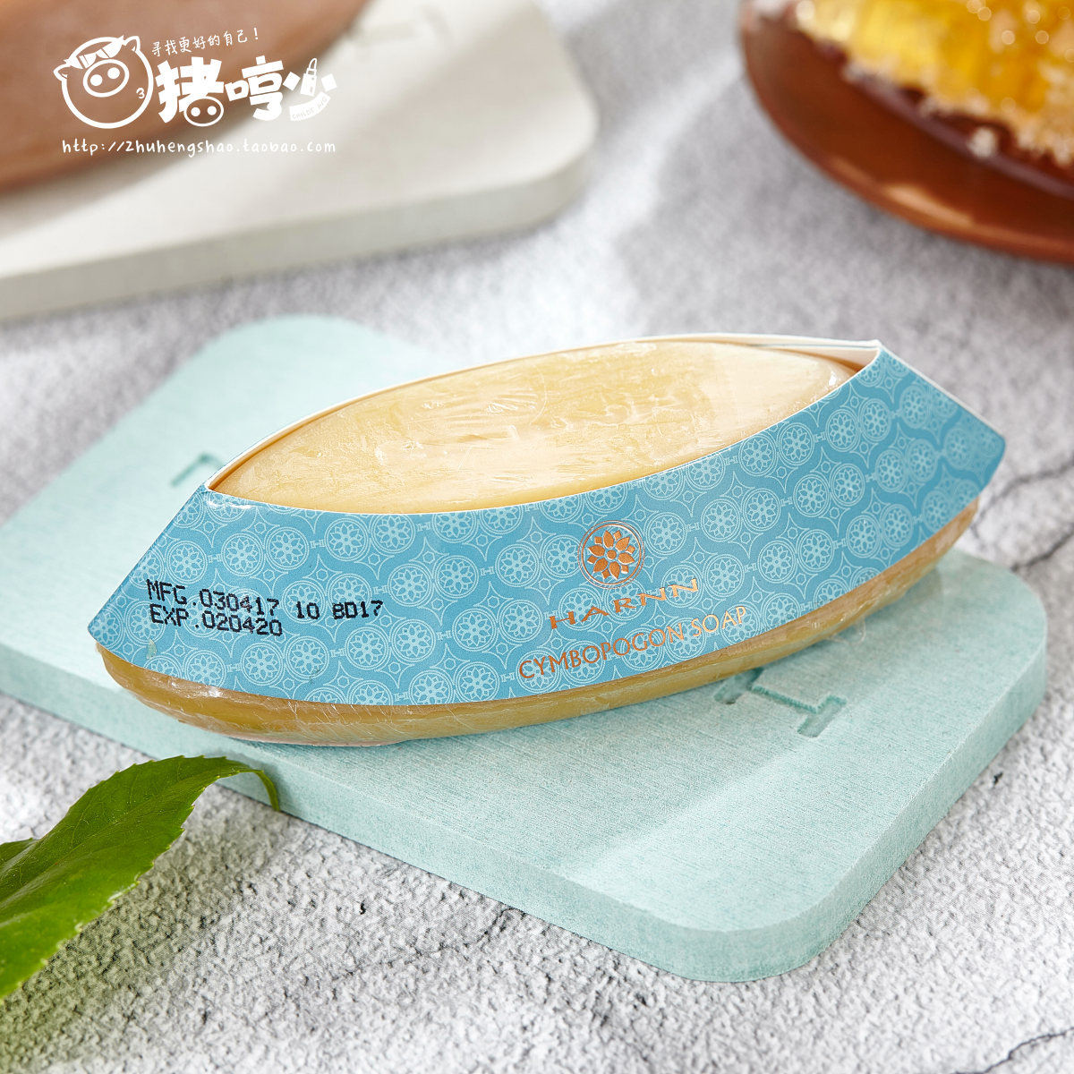 harnn香皂怎么樣 harnn香皂好用嗎 harnn香皂怎么樣 harnn香皂好用嗎