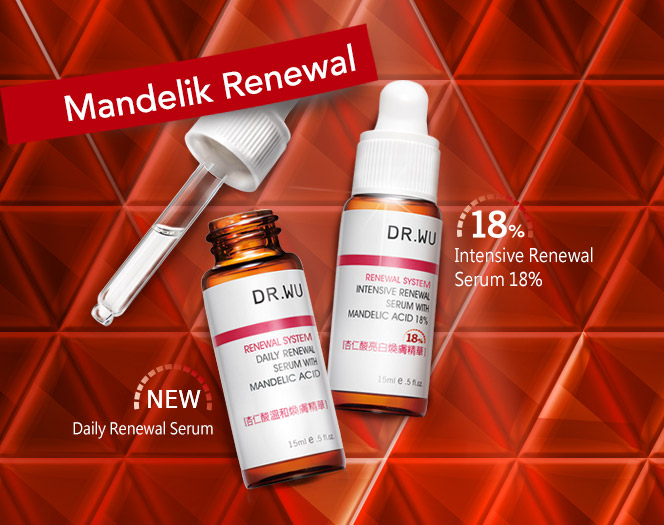 The Ordinary怎么樣？The Ordinary好用嗎