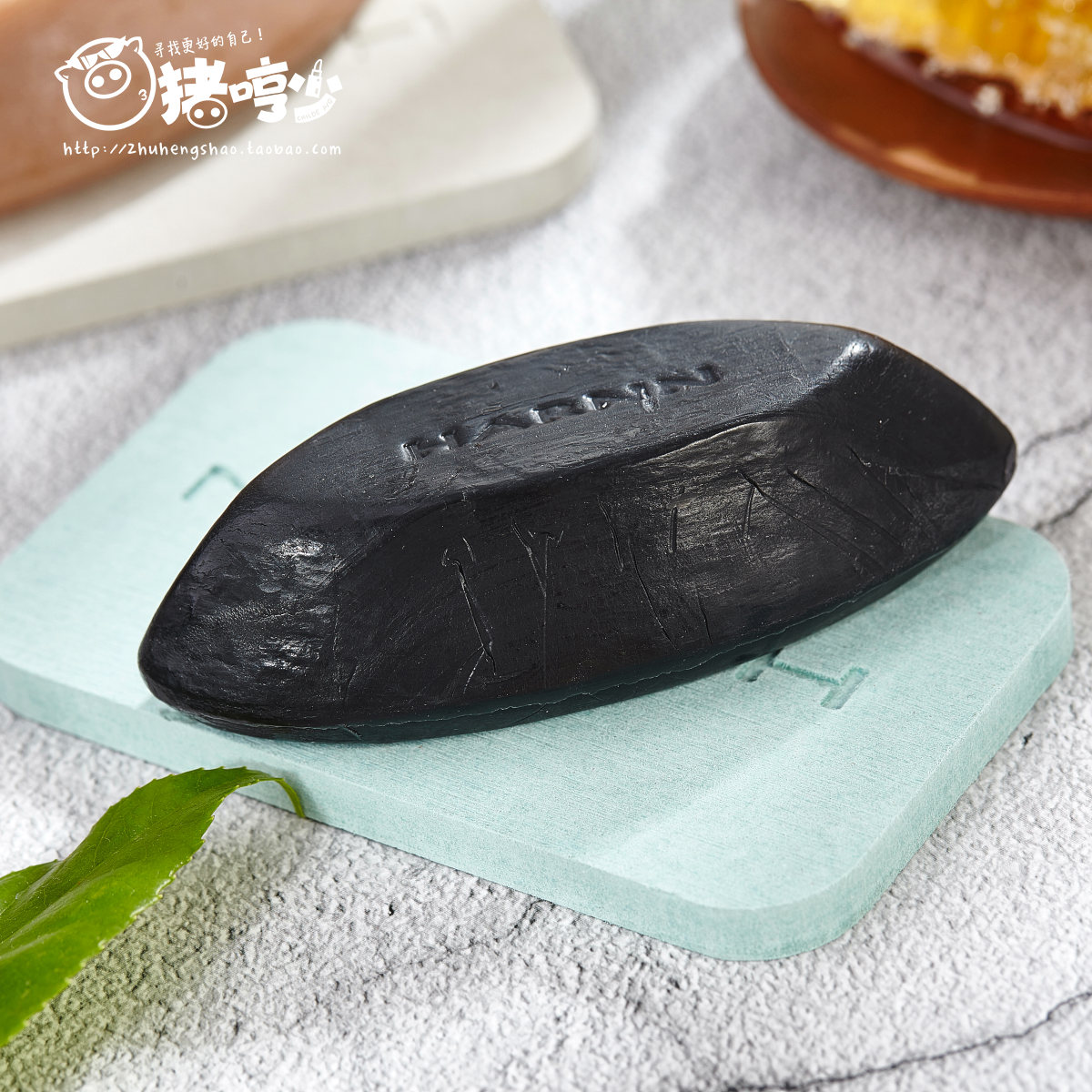 harnn香皂怎么樣 harnn香皂好用嗎 harnn香皂怎么樣 harnn香皂好用嗎