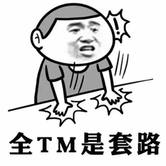 The Ordinary怎么樣？The Ordinary好用嗎