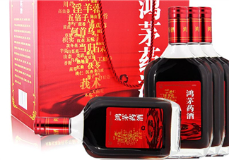 鴻茅藥酒多少錢一瓶？鴻茅藥酒價格