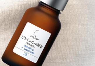 takami小粽瓶怎么樣？takami維生素ce小棕瓶美容液怎么用