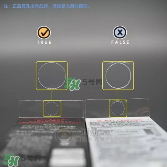 kate眉粉真假對比圖 kate眉粉真假怎么看？