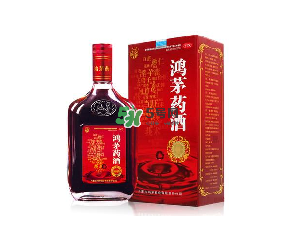 鴻茅藥酒能帶上火車嗎？鴻茅藥酒能長(zhǎng)期喝嗎？