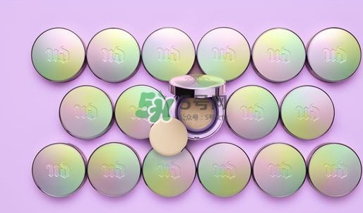 urban decay氣墊怎么樣_色號試色_多少錢 urban decay氣墊怎么樣_色號試色_多少錢