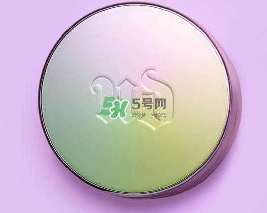 urban decay氣墊怎么樣_色號試色_多少錢 urban decay氣墊怎么樣_色號試色_多少錢
