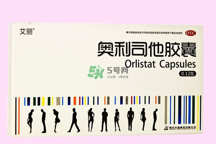 奧利司他吃了沒排油怎么回事？吃奧利司他不排油