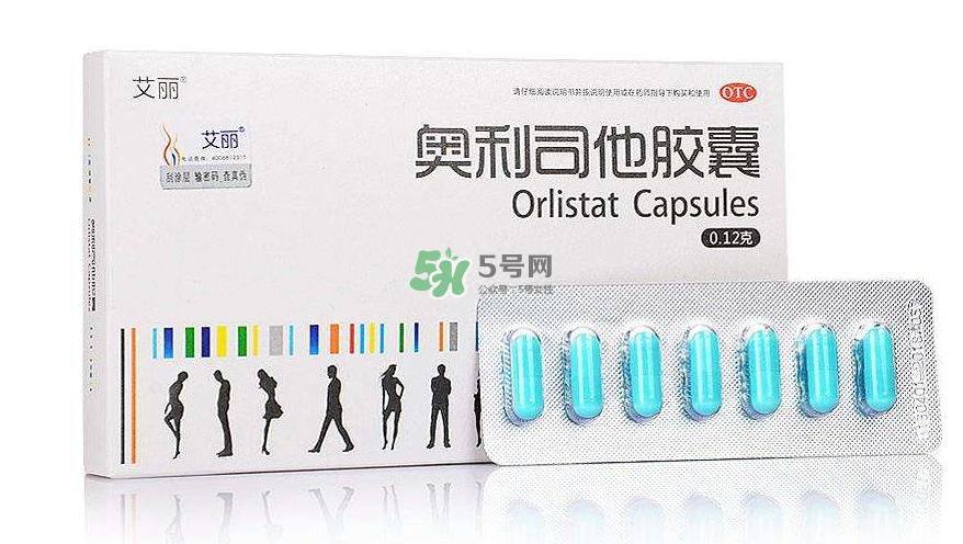 吃?shī)W利司他一個(gè)月可以瘦多少_吃多久才有效？