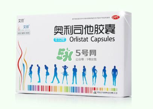 吃?shī)W利司他一個(gè)月可以瘦多少_吃多久才有效？