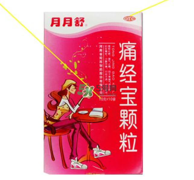 痛經(jīng)喝月月舒有效果嗎？益母草和月月舒哪個(gè)好？