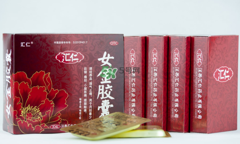 女金膠囊適合適合多大年齡？女金膠囊適合適合什么人吃？