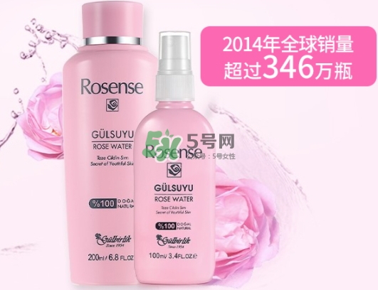 rosense洛神詩玫瑰水怎么用？rosense玫瑰水真假