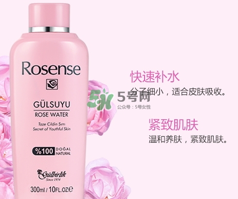 rosense洛神詩玫瑰水怎么用？rosense玫瑰水真假