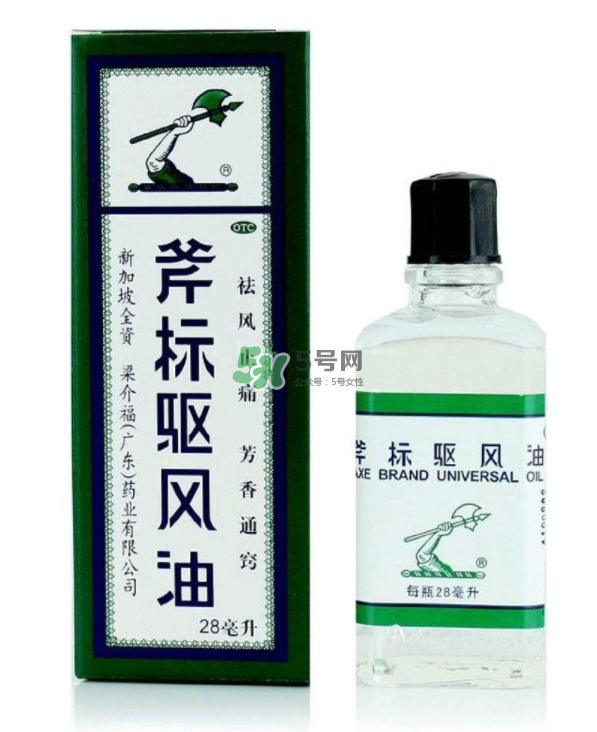 斧標(biāo)驅(qū)風(fēng)油多少錢一瓶？斧標(biāo)驅(qū)風(fēng)油價格