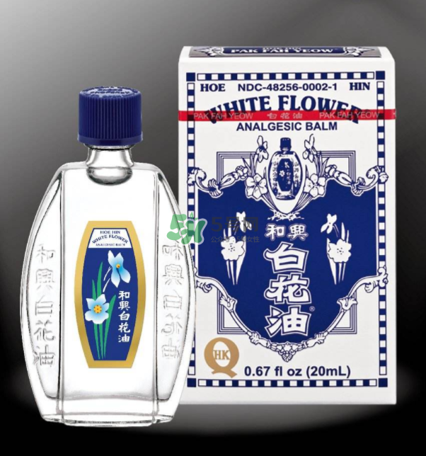 和興白花油多少錢(qián)一瓶？和興白花油價(jià)格