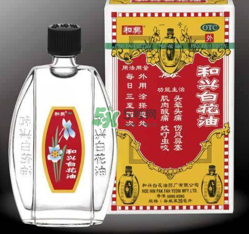 和興白花油多少錢(qián)一瓶？和興白花油價(jià)格
