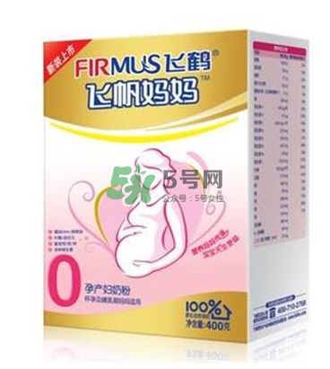 男人能喝孕婦奶粉嗎？孕婦奶粉男人能不能喝？