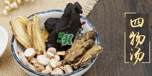 男人能喝四物湯嗎？四物湯男人能不能喝？