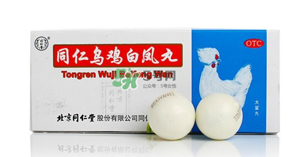 男人能吃烏雞白鳳丸嗎？烏雞白鳳丸男人能吃嗎？