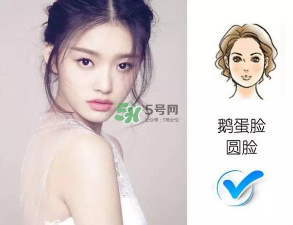 處女臉是什么樣子的？處女臉部有什么特征？