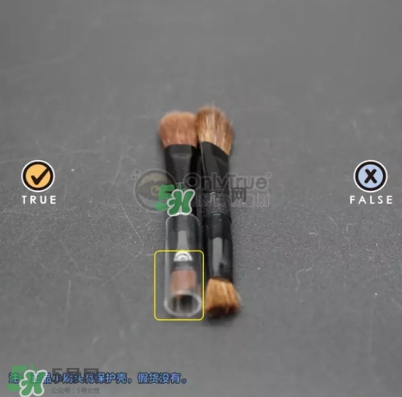 kate眉粉真假對比圖 kate眉粉真假怎么看？