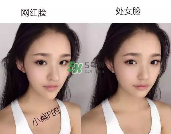 處女臉是什么樣子的？處女臉部有什么特征？
