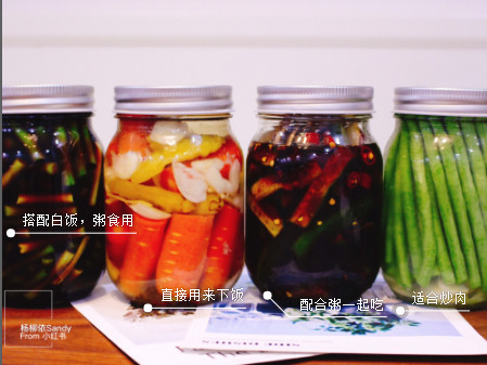 家常泡菜的簡單做法 家常泡菜的腌制方法