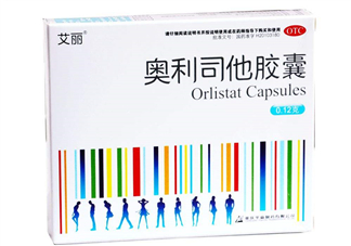 奧利司他藥店有賣(mài)的嗎？奧利司他在哪買(mǎi)？