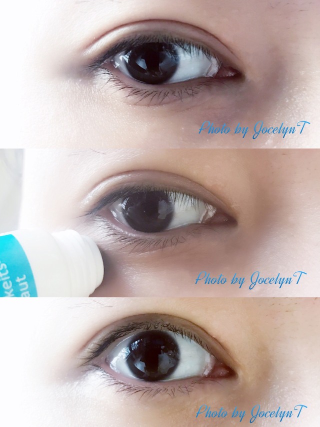 Balea眼霜怎么樣 Balea眼霜好用嗎 Balea眼霜怎么樣 Balea眼霜好用嗎