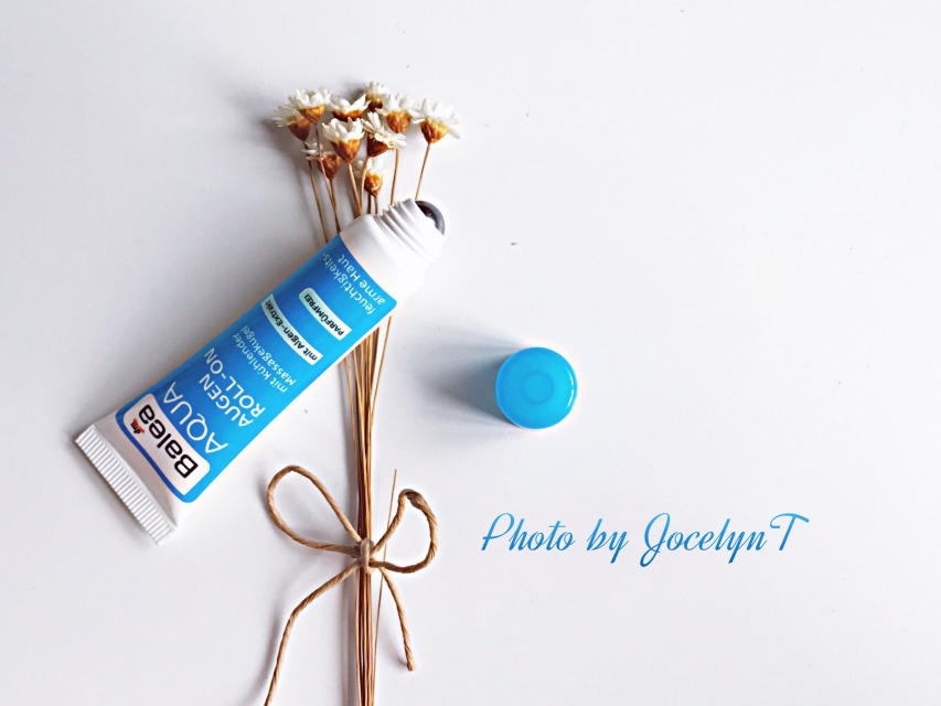 Balea眼霜怎么樣 Balea眼霜好用嗎 Balea眼霜怎么樣 Balea眼霜好用嗎