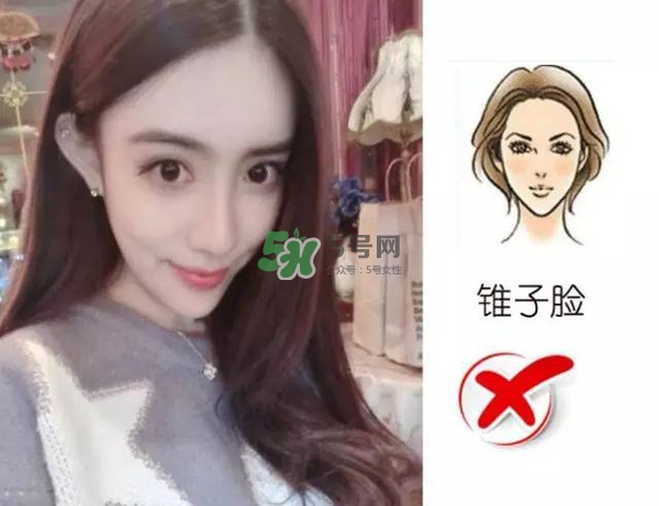 處女臉是什么樣子的？處女臉部有什么特征？