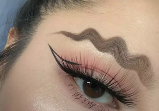 波浪眉是怎么畫的？為什么流行波浪眉？